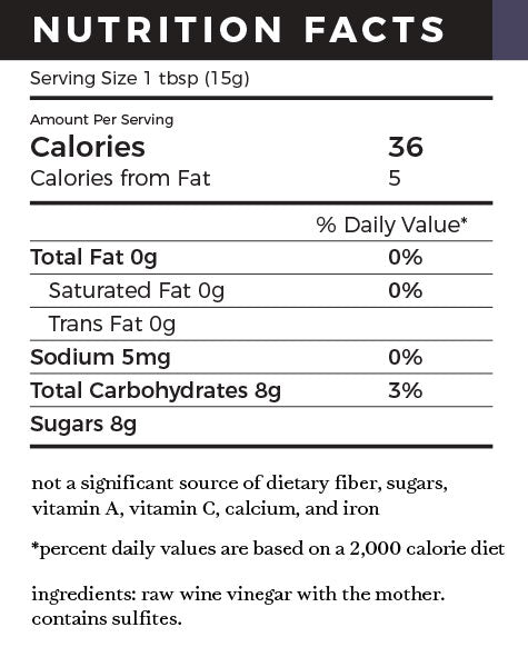 Dark Balsamic Vinegar (8oz)